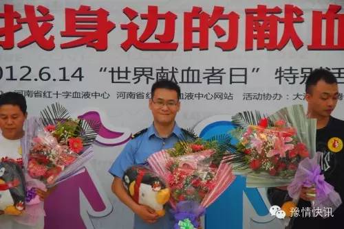 2021年南阳市劳动模范公示名单,河南省劳动模范和先进工作者名单