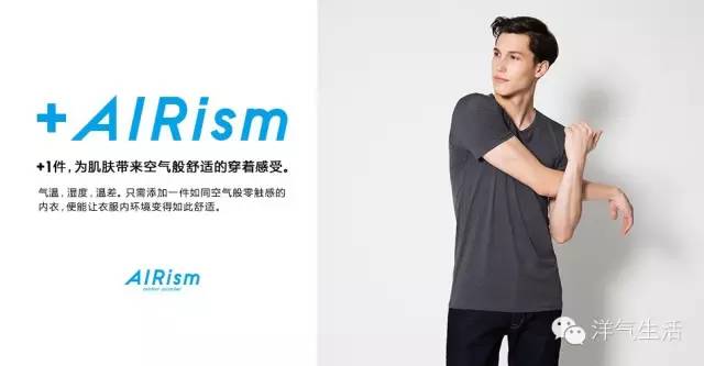 hmzara优衣库哪个好,优衣库和zara和hm对比