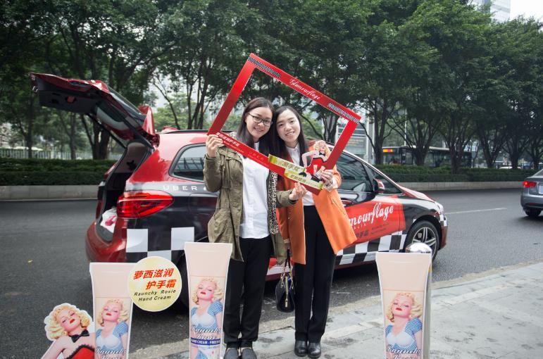 格兰玛弗兰好用还是梦妆好用,格兰玛弗兰品牌的劣势