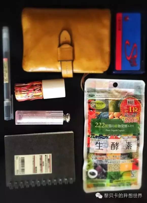 开包记完整版,奥特曼卡片开包50元一包