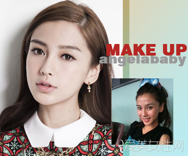 6位明星化妆前后颜值对比,明星化妆前和化妆后的区别