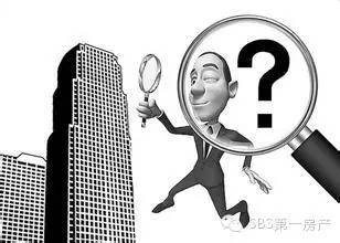 500万花园洋房多处漏水这就是金科王府的“王府”品质？