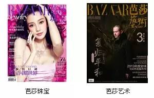 在中国办了一堆杂志的IDG都要卖了，你可能还不认识它