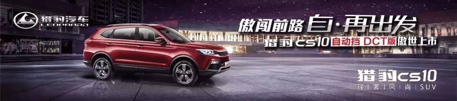 今天晚上我们坐等，这些世界纪录在巴西被打破！（内附赛程）