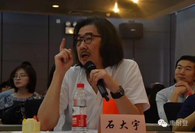 跟康耐登一起去米兰·《我要去米兰》