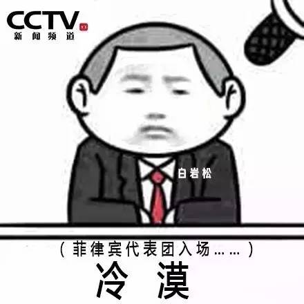 奥运熬夜大作战|不补补被掏空的身体怎么行？
