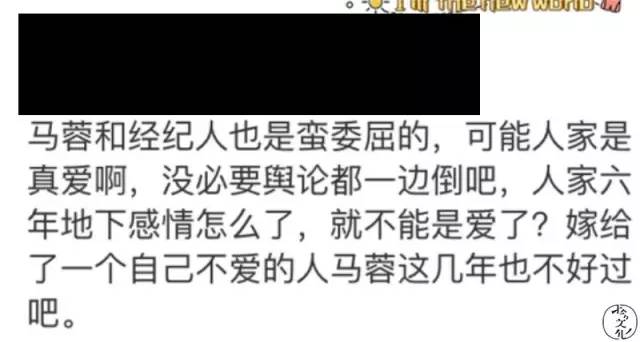王宝强离婚风波完整版,王宝强离婚案件始末