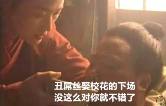 王宝强离婚风波完整版,王宝强离婚案件始末