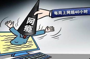 小孩被电击了要治疗吗,电击是对人体的什么伤害