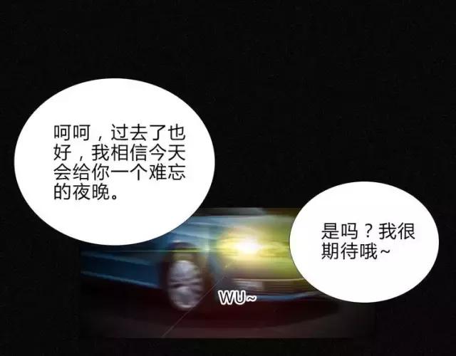 艺术人体手机壳,艺术人体骨骼手机壳