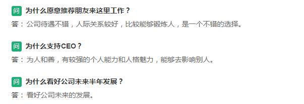 券商投顾收入,投顾大师股票直播