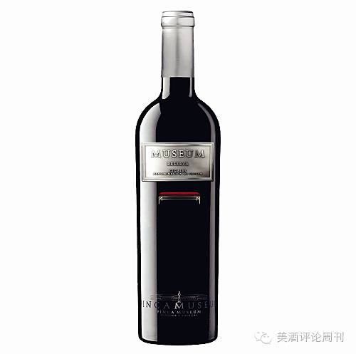 酒评词大全100个,拉蒙塔尼皇家穆苏评测