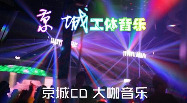 车被撞了对方肇事逃逸怎么赔偿,汽车被撞对方逃逸怎么办