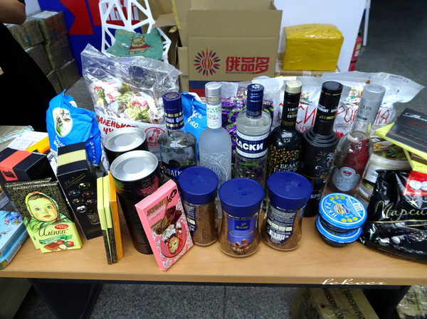 额滴个神！一枚老男人居然在黑河疯狂购物直到手软！