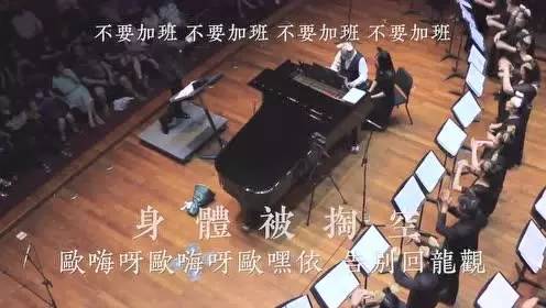 超负荷的工作感觉身体被掏空,感觉身体被工作掏空了