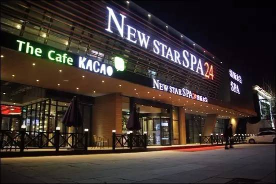 超负荷的工作感觉身体被掏空,感觉身体被工作掏空了