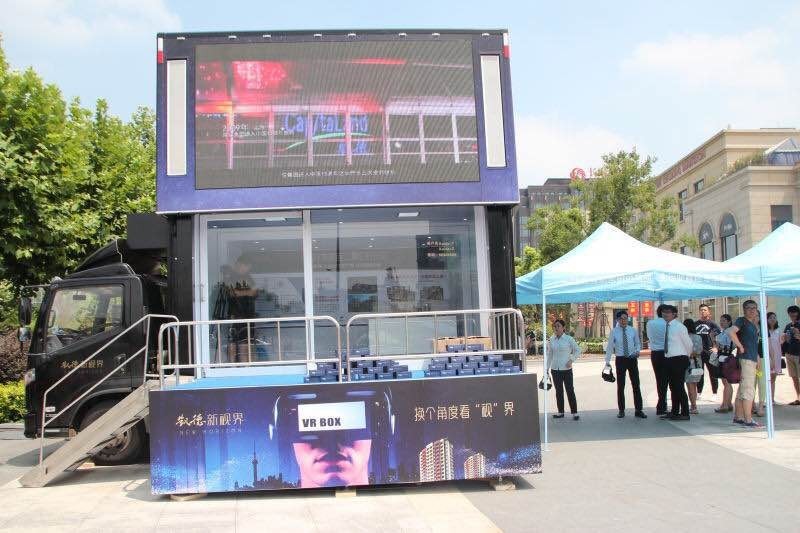 换个视角看另眼观世界,凯德新视界二期