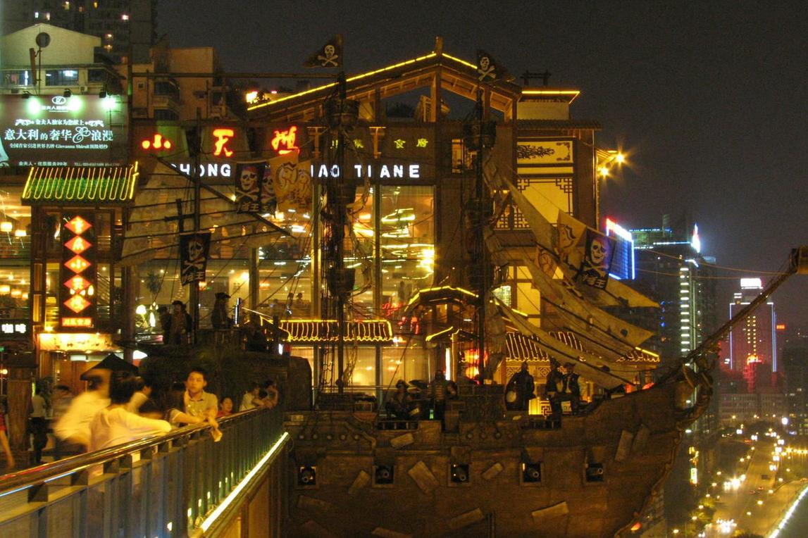 隐藏于闹市的重庆美食,来重庆必打卡美食街