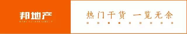 买浦东星河湾的都哭了：换房能力还比不过普通中产！