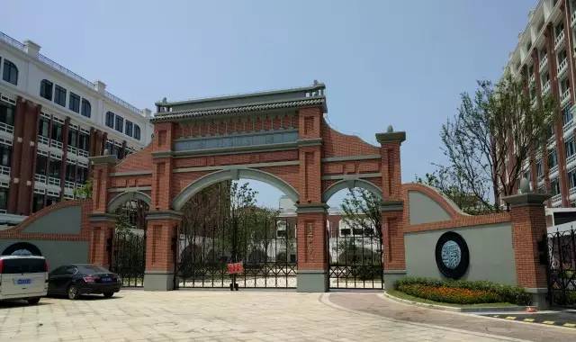 复旦中学淞虹路,上海复旦中学在哪里