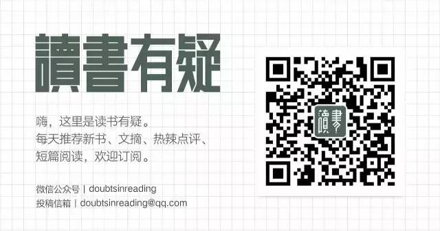 什么叫杰作,什么是杰作原文