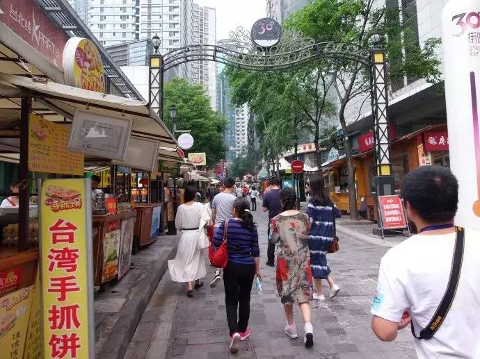 隐藏于闹市的重庆美食,来重庆必打卡美食街