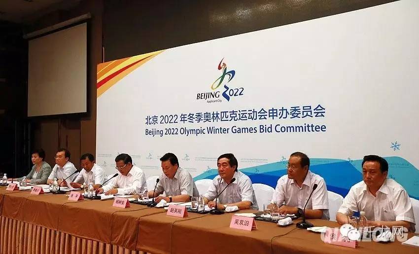 哪一年宣布北京申冬奥成功,回顾北京申冬奥