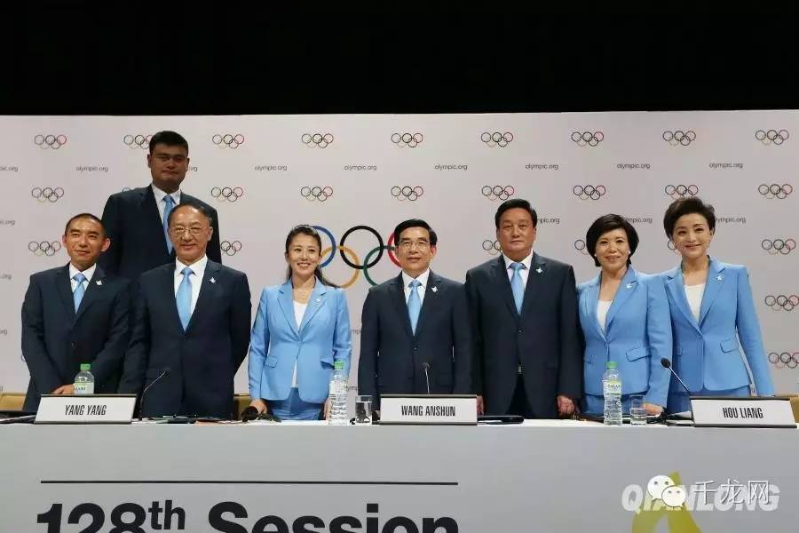 哪一年宣布北京申冬奥成功,回顾北京申冬奥