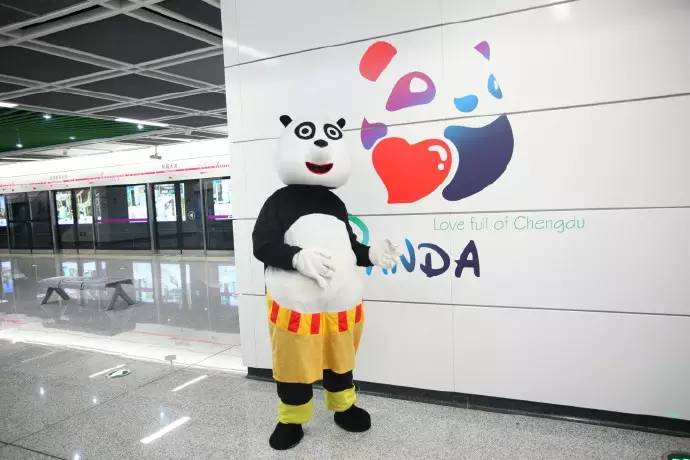 成都地铁3号线盼达号报站,成都地铁盼达号主题列车