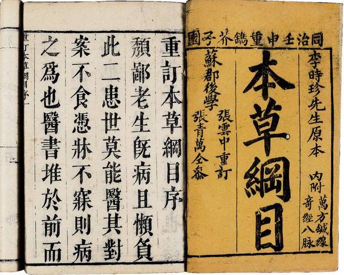 鹿茸滋补讲解,鹿茸在什么季节进补效果最好