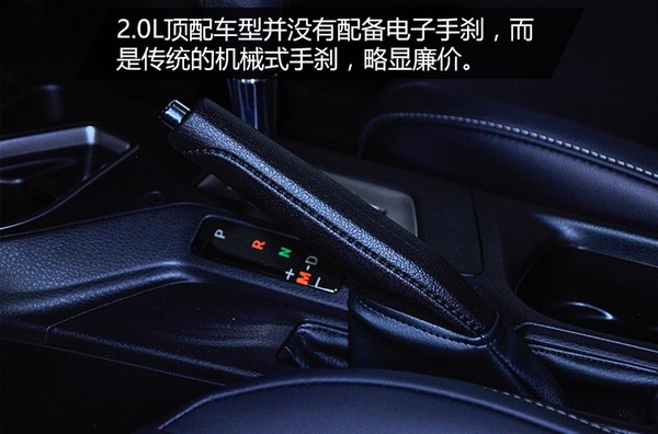 rav4新款和旧款比较,2016款rav4风尚版全面测评