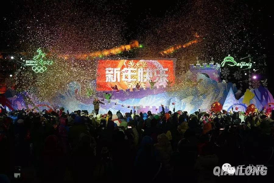 哪一年宣布北京申冬奥成功,回顾北京申冬奥