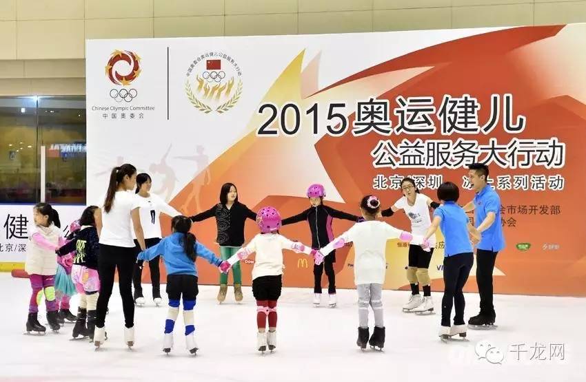 哪一年宣布北京申冬奥成功,回顾北京申冬奥