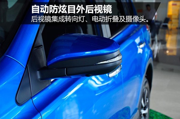 rav4新款和旧款比较,2016款rav4风尚版全面测评