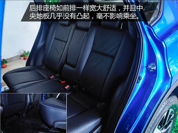 rav4新款和旧款比较,2016款rav4风尚版全面测评