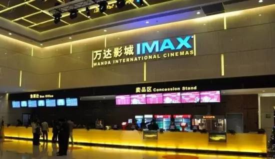 《建军大业》开机万达院线中止收购万达影视和传奇影业|一周热点8.1-8.7