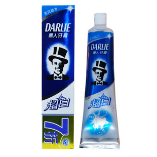 黑人牙膏原来是国产品牌！关于黑人牙膏那些你不知道的事！