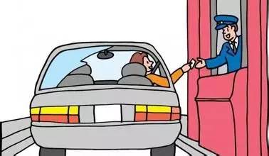 北碚车主们注意了!缴了路桥费可在这些地方同步更新ETC通渝卡信息