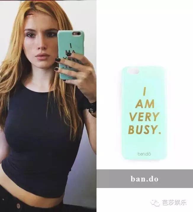 每日星范|范冰冰论手机壳种草狂魔，我只服范爷！