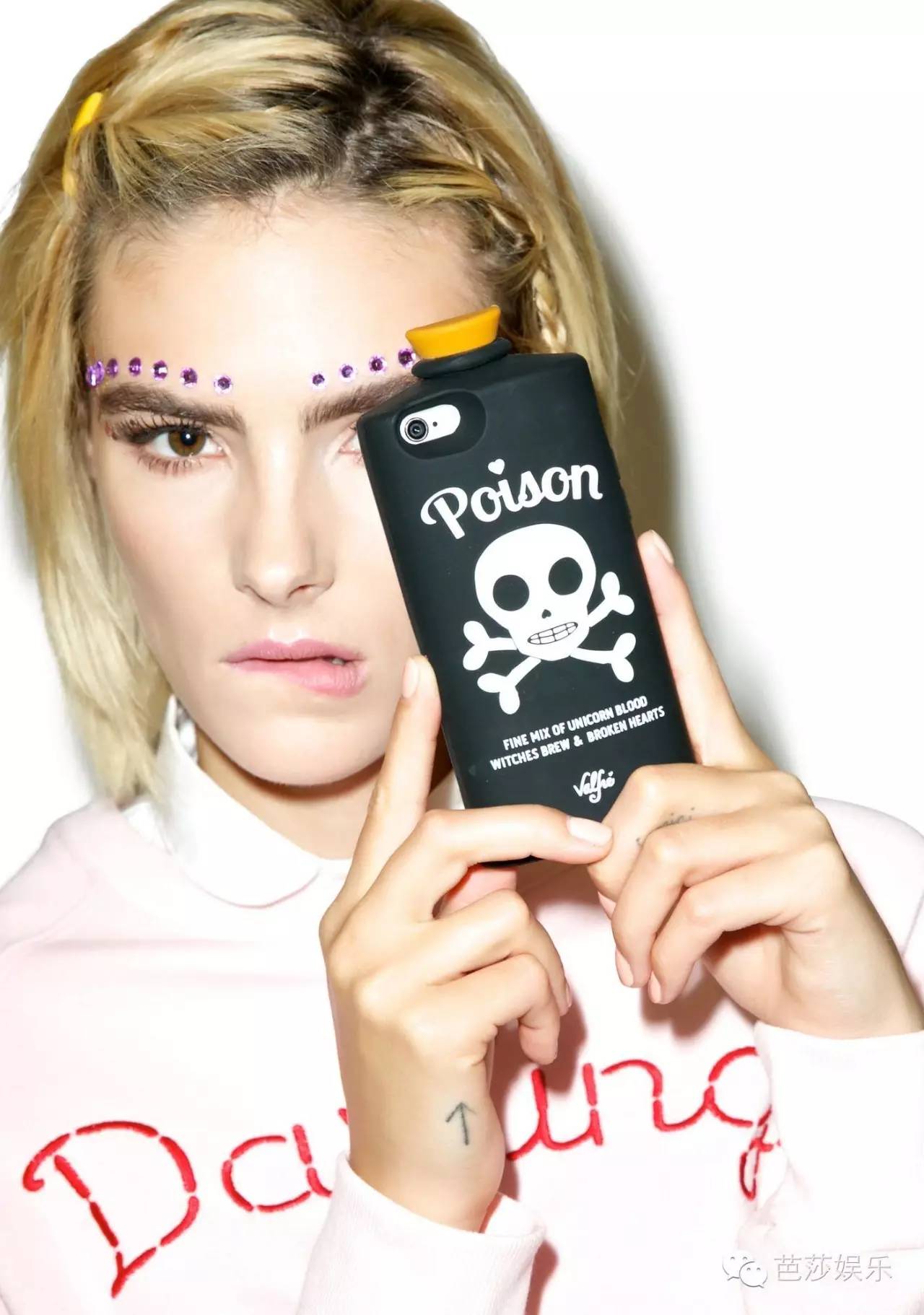 每日星范|范冰冰论手机壳种草狂魔，我只服范爷！