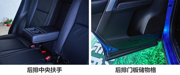 rav4新款和旧款比较,2016款rav4风尚版全面测评