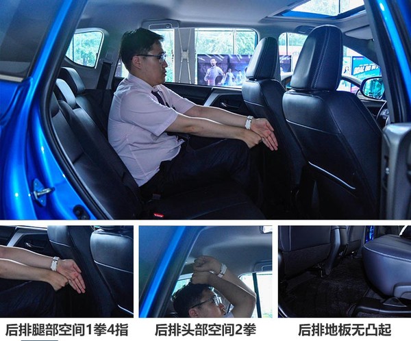rav4新款和旧款比较,2016款rav4风尚版全面测评