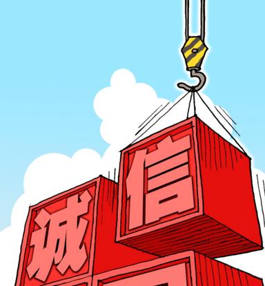 2022年温网新闻,温网新闻2017