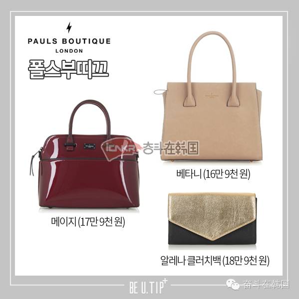 mcm最好卖的十款包怎么购买,mcm包韩国买便宜吗