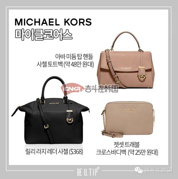 mcm最好卖的十款包怎么购买,mcm包韩国买便宜吗