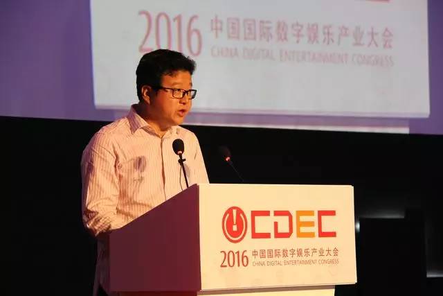 丁磊吐槽,丁磊吐槽完整版