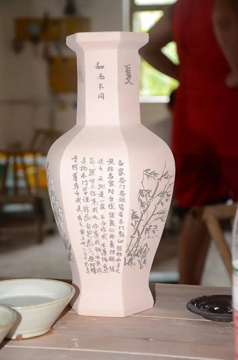 游学第三天——我们让书画飞上青花