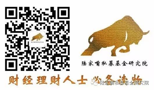 债券研究.固定收益下半年去产能进程或将加快—华创债券日报