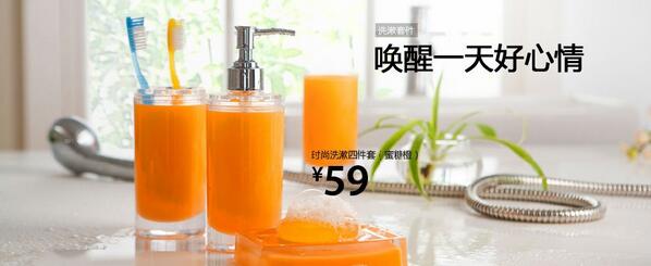 lifevc丽芙家居地址,lifevc丽芙家居有多少家店