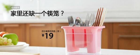 lifevc丽芙家居地址,lifevc丽芙家居有多少家店